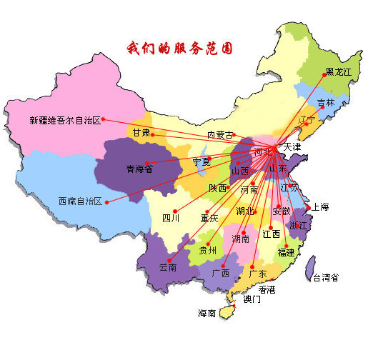 湄潭县销售线路